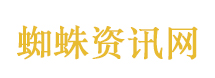 FBI悬赏20万美元通缉前女特工